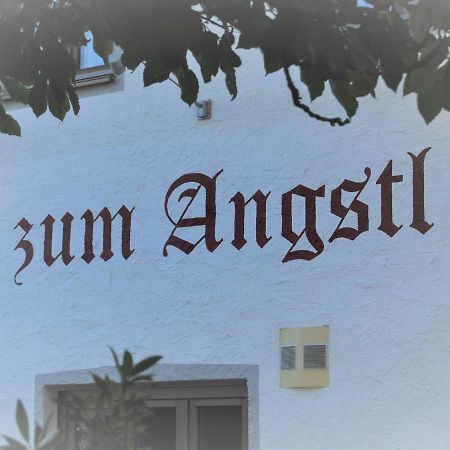 Landhof Angstl - Gaestezimmer Und Tagungsraum Hoslwang Luaran gambar